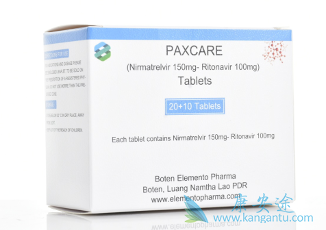 ����Τ��,Paxlovid