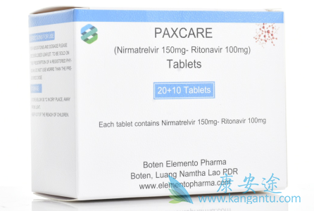 ����Τ��,Paxlovid