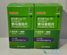 ����³��semaglutide�Ĺ�Ч��ô��