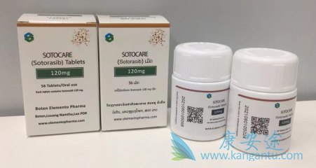 ����������,Lumakras