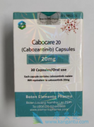 ��������Cabozantinib���Ƶ�Ч����ô��