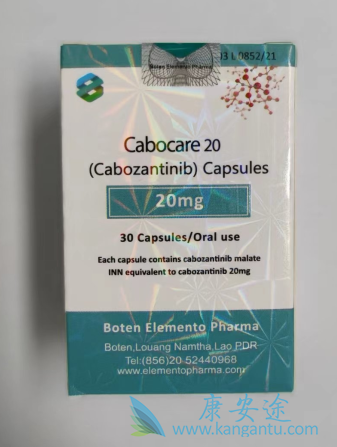��������,Cabozantinib
