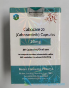 ��������Cabozantinib����HCC����ʵ�ٴ���