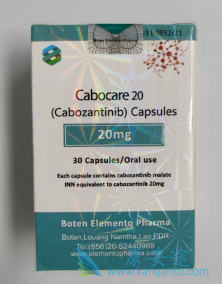 ��������,Cabozantinib