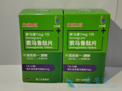 ά��semaglutide����³�����ƿɳ���������