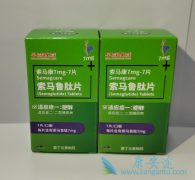 ����³��semaglutide��֤�����ػ����֢��