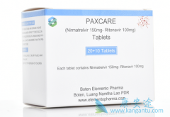 paxlovid/paxcare���ͷ�ֹCOVID-19סԺ��