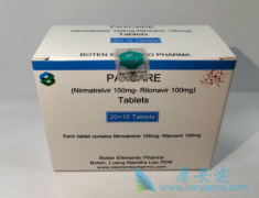 paxlovid/paxcare��������û���»�����