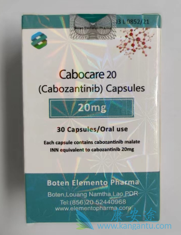 ��������,Cabozantinib