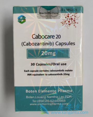 ��������,Cabozantinib