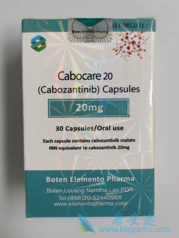 ��������,Cabozantinib