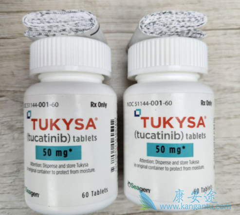 tucatinib