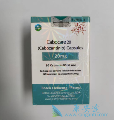 ,Cabozantinib