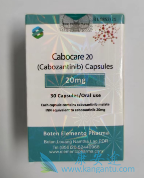 ,Cabozantinib