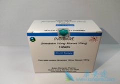 Paxlovid����Τ��ʹ������סԺ�ʽ�����89%