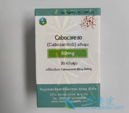 ,Cabozantinib