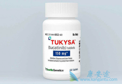 �����ͼ������(tucatinib)�������ٰ�