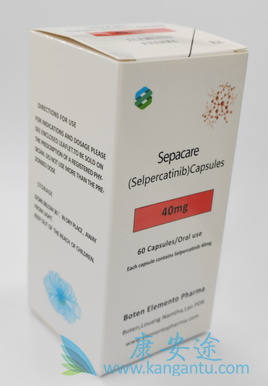 塞尔帕替尼,Retevmo 塞尔帕替尼,Retevmo