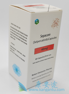 selpercatinib,Retevmo selpercatinib,Retevmo