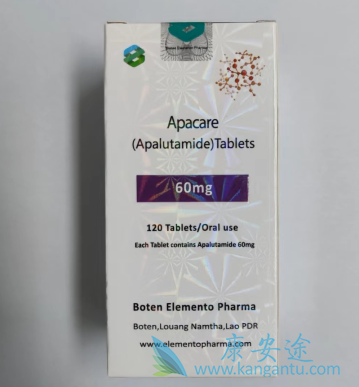 阿帕他胺,Apalutamide 阿帕他胺,Apalutamide