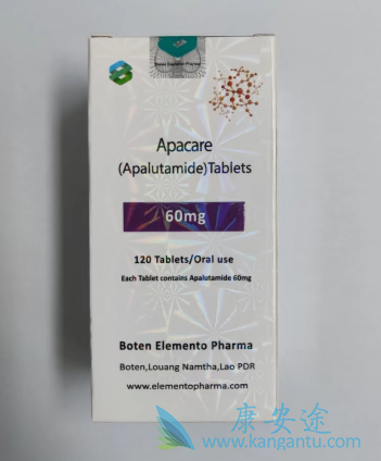 阿帕他胺,Apalutamide 阿帕他胺,Apalutamide