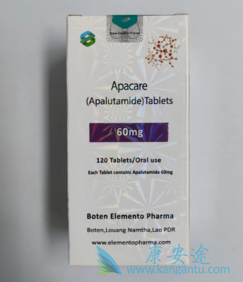 阿帕他胺,Apalutamide 阿帕他胺,Apalutamide