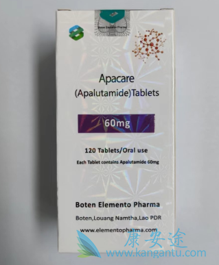 阿帕他胺,Apalutamide 阿帕他胺,Apalutamide