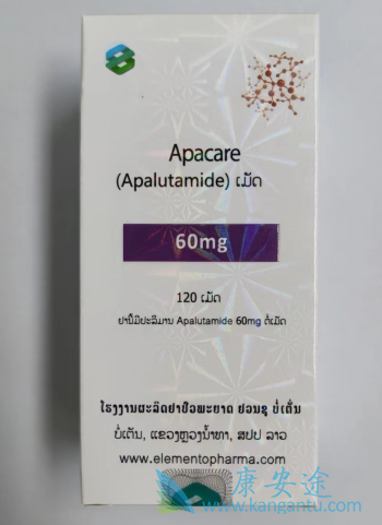 阿帕他胺,Apalutamide 阿帕他胺,Apalutamide
