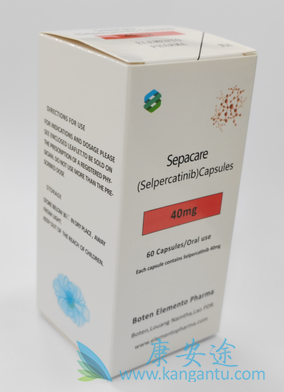 塞尔帕替尼,selpercatinib 塞尔帕替尼,selpercatinib