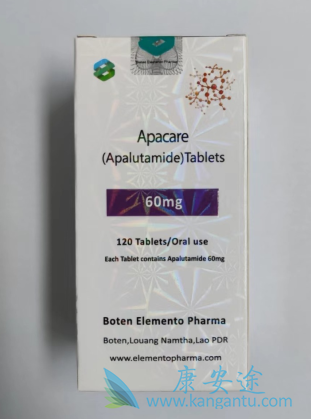 阿帕他胺,apalutamide 阿帕他胺,apalutamide