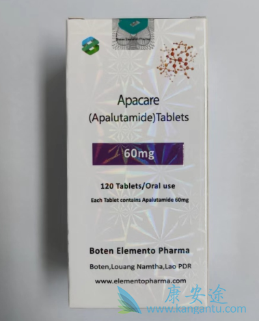 ,apalutamide