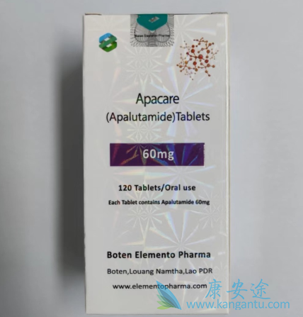 ,apalutamide