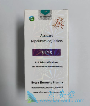 阿帕他胺,Apalutamide 阿帕他胺,Apalutamide