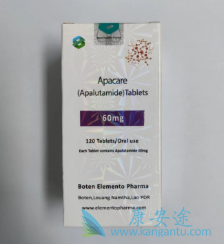 阿帕他胺,apalutamide 阿帕他胺,apalutamide
