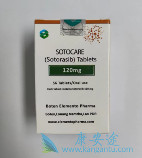 ����������,Sotorasib