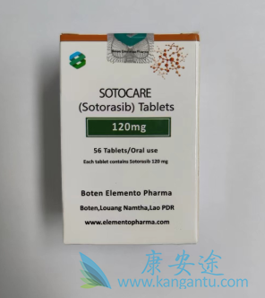 ����������,Lumakras