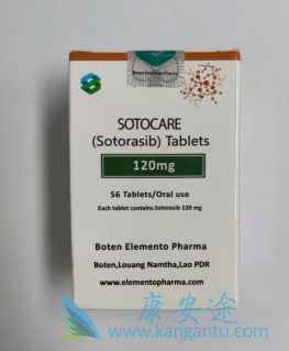 ����������,Sotorasib