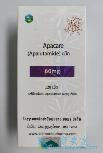 ��������,Apalutamide