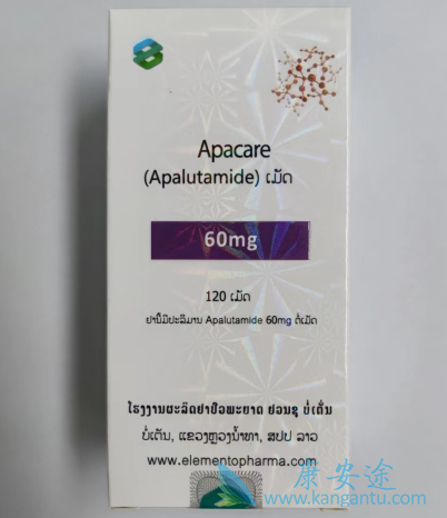 ��������,Apalutamide