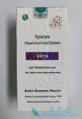 ,apalutamide