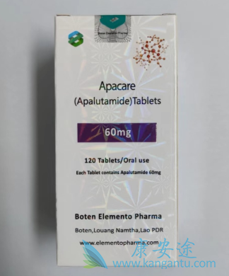 ,Apalutamide