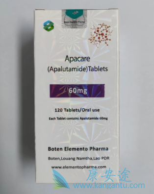 ,apalutamide