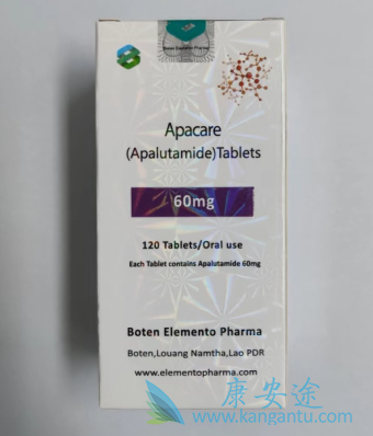 ,apalutamide