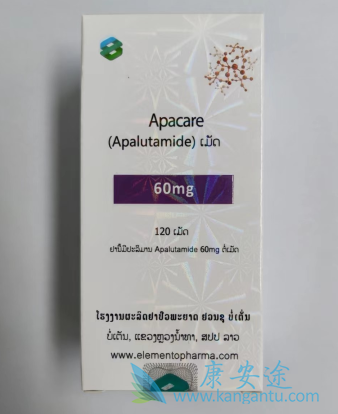 ��������,Apalutamide