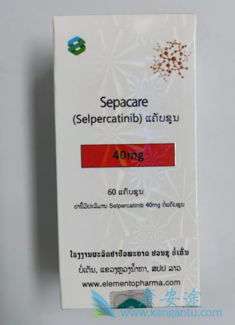 ,selpercatinib