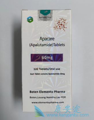 ,apalutamide