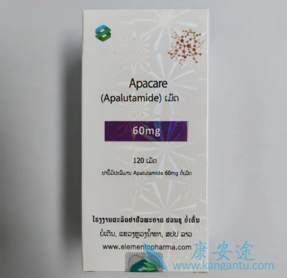 ,Apalutamide