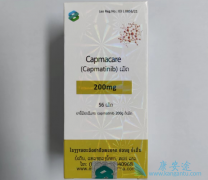 (capmatinib)ʹȺЩ