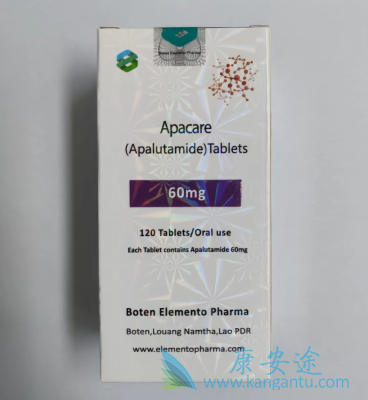 ,Apalutamide