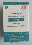 Cabozantinib֯ô